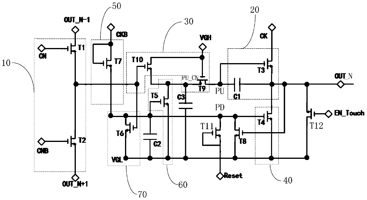 Shift register, array substrate gate driving circuit and display device