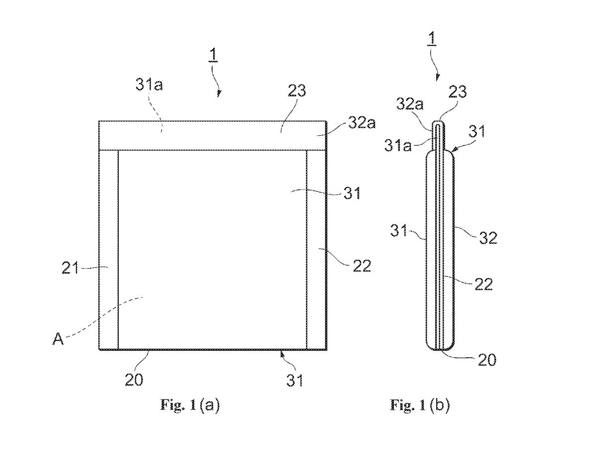 Packaging bag