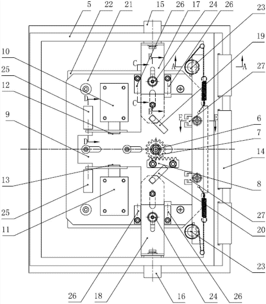 Automatic Teller Machine (ATM) coin storage box with multiple security and protection structures