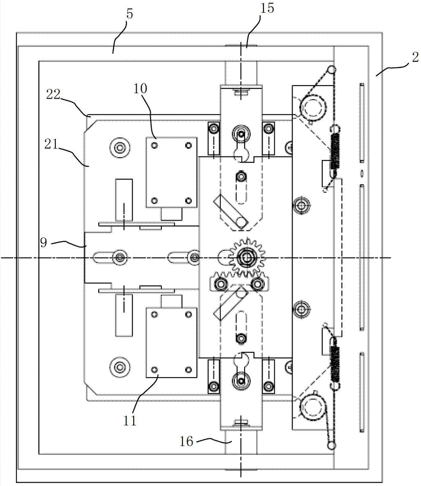 Automatic Teller Machine (ATM) coin storage box with multiple security and protection structures