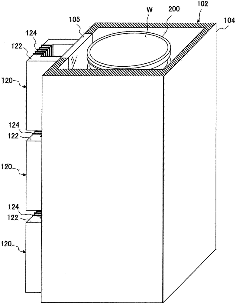 Heat treating apparatus