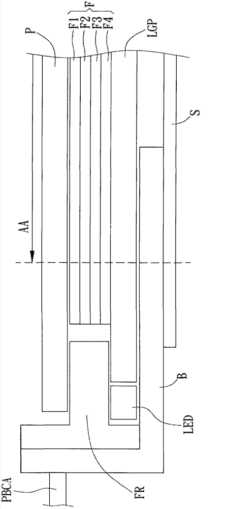 Touch control type liquid crystal display