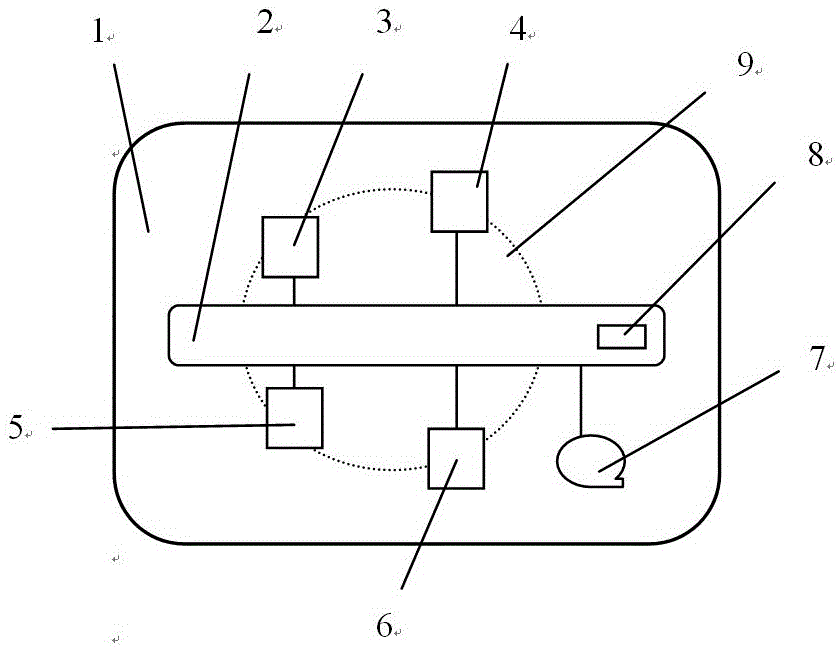 na  <sup>125</sup> i solution production device