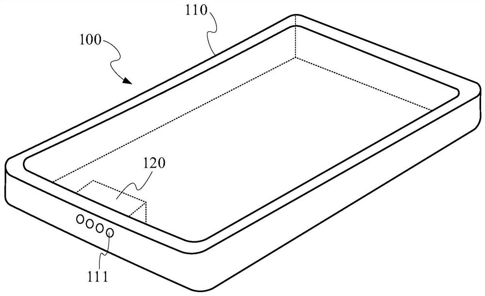 Vibration assembly, loudspeaker and electronic equipment