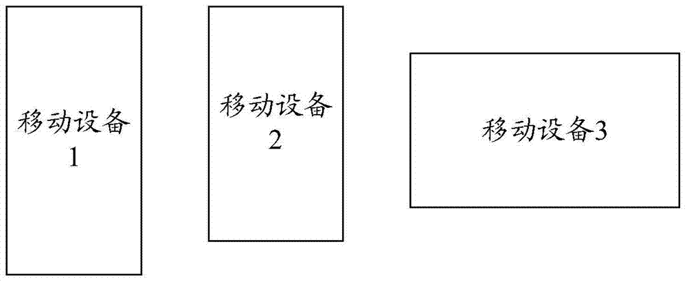 Method and device for playing audio files