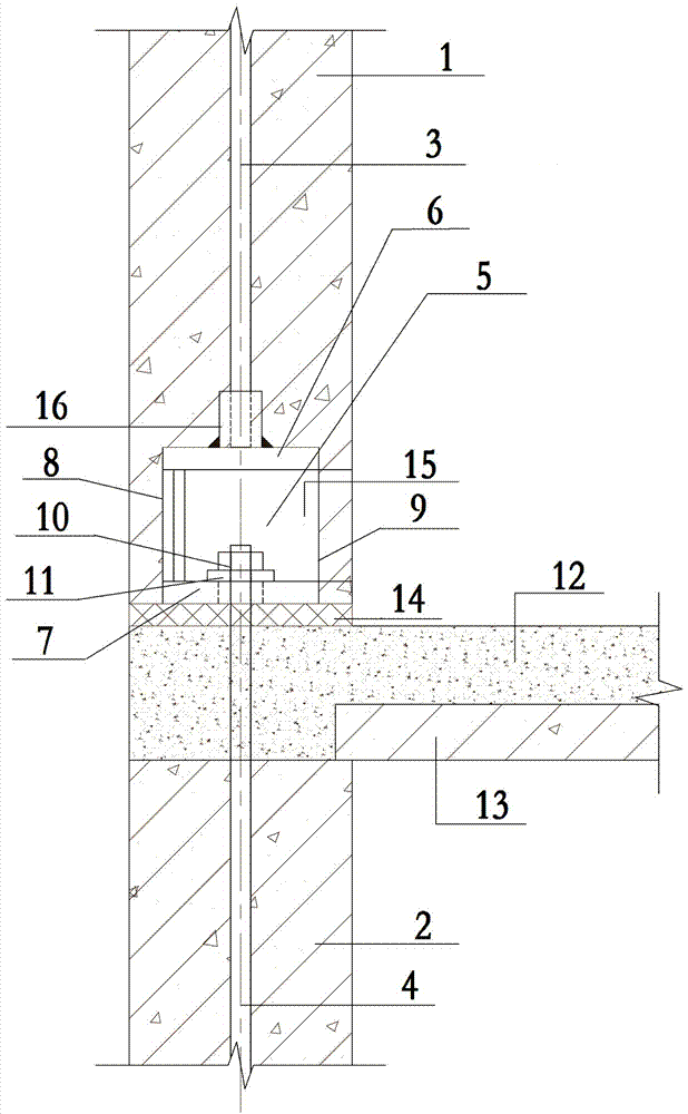 Prefabricated shear wall rebar connecting joint