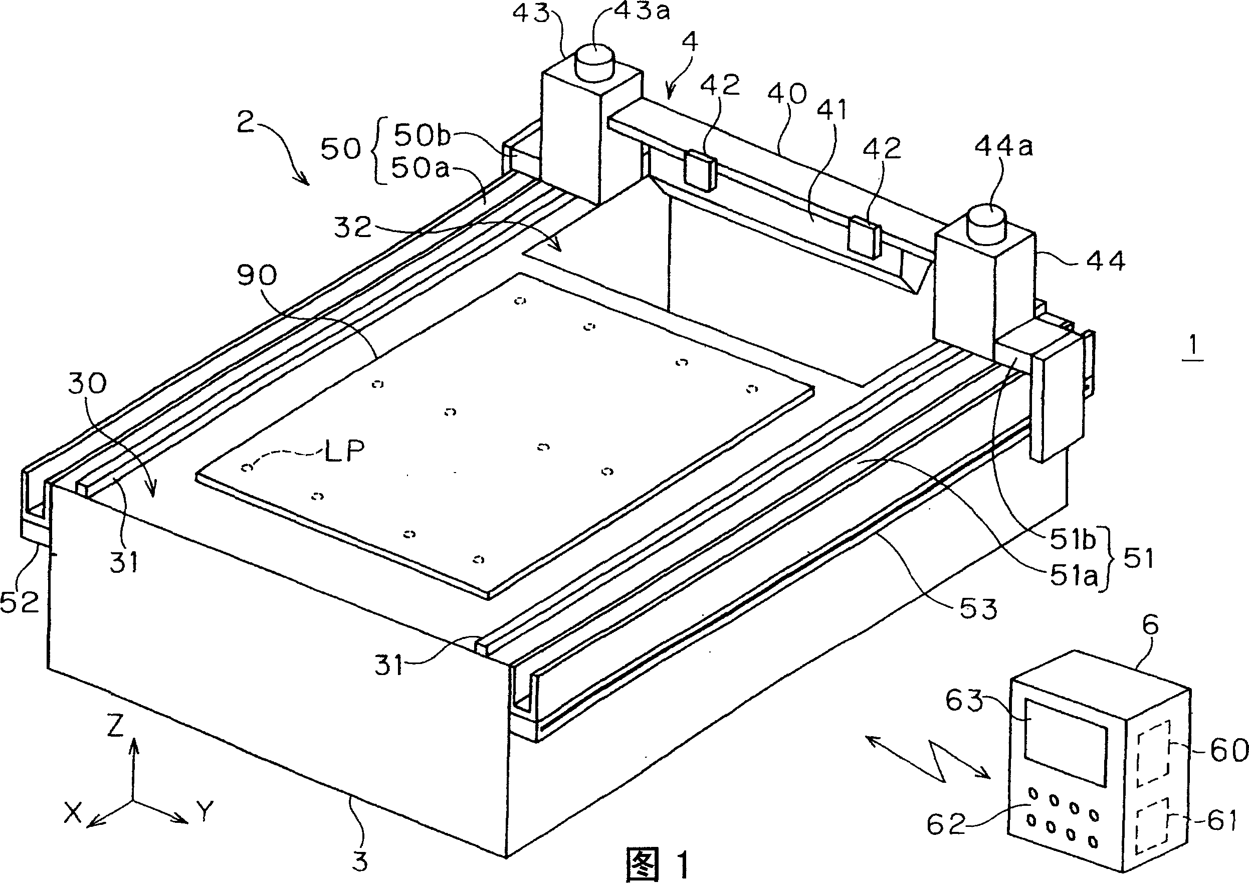 Base plate treater, slit jet nozzle and mechanism for determining liquid filling degree and gas mixing degree in filled body