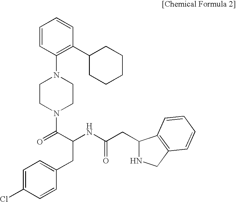 1,2-di(cyclic group)substituted benzene derivative