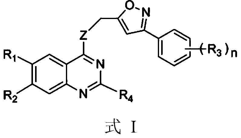 Preparation method and application of quinazoline derivative