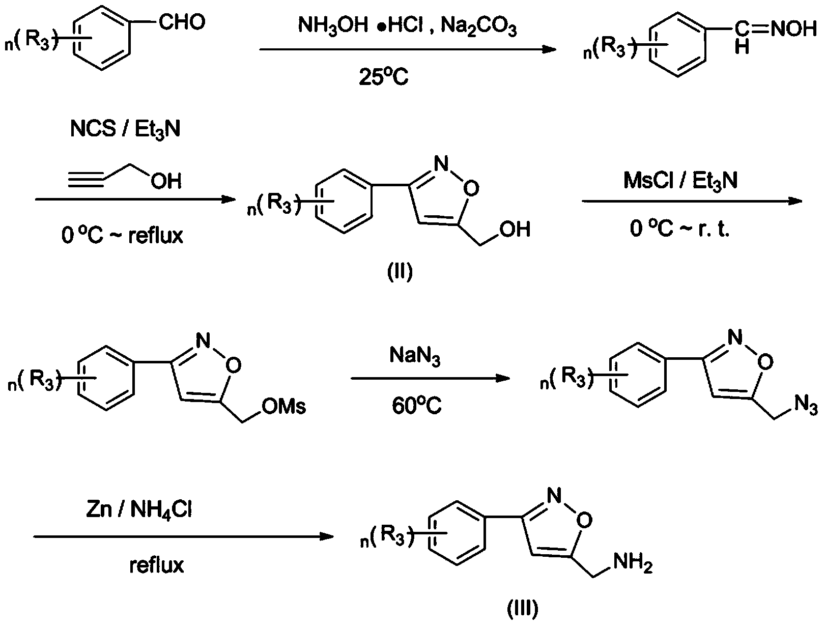 Preparation method and application of quinazoline derivative