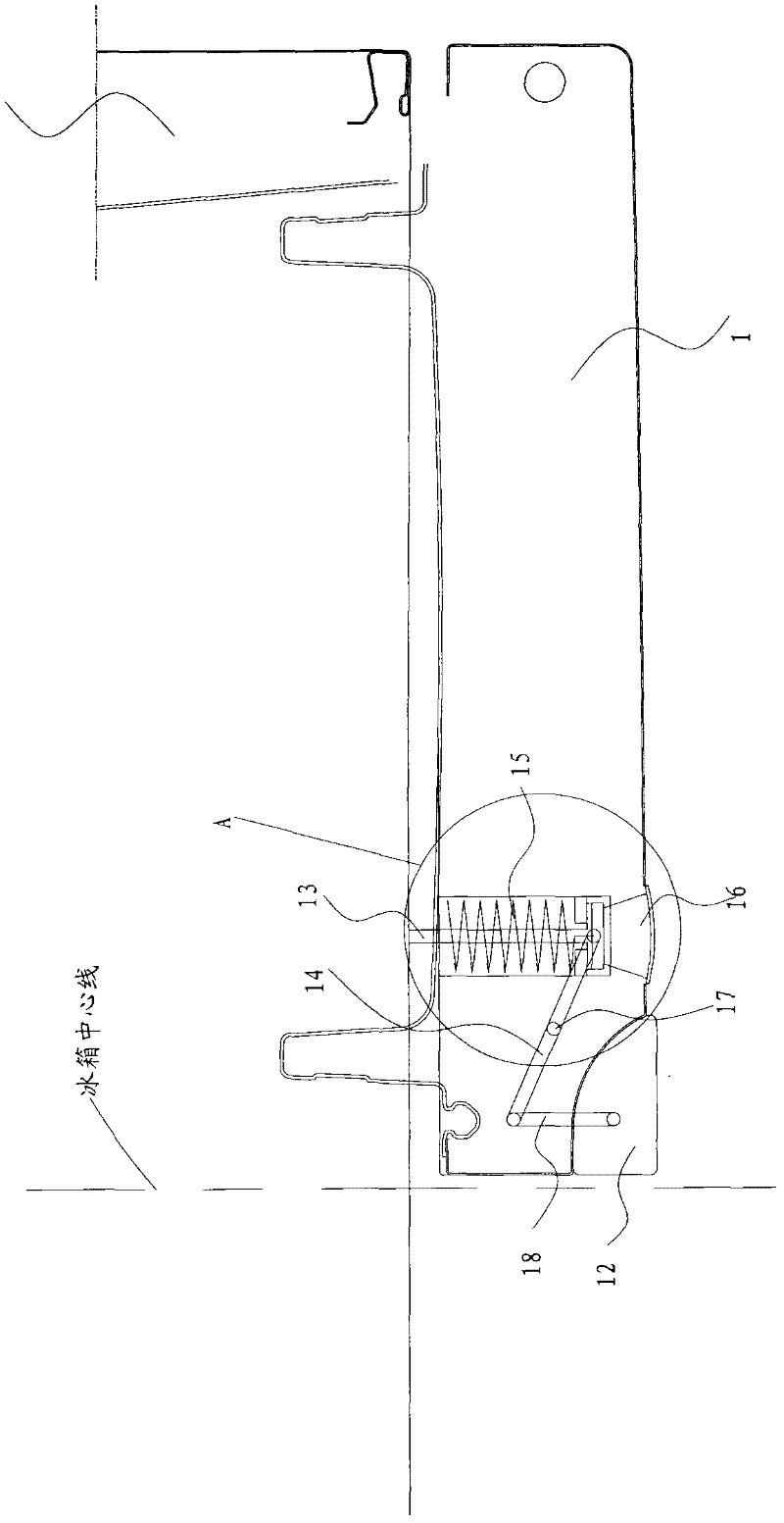Cabinet door used for opening and closing cabinet body and refrigerator with same