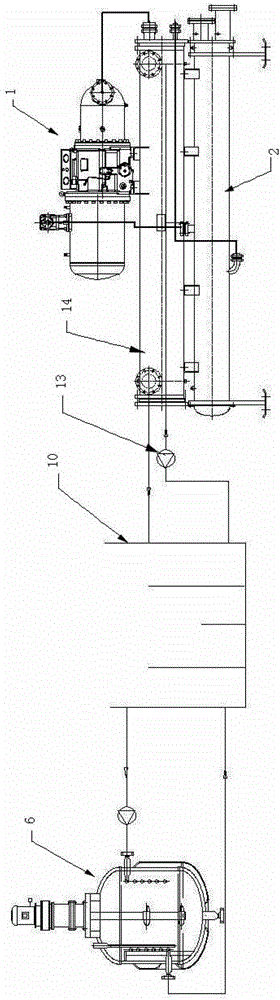 Simple refrigerating unit