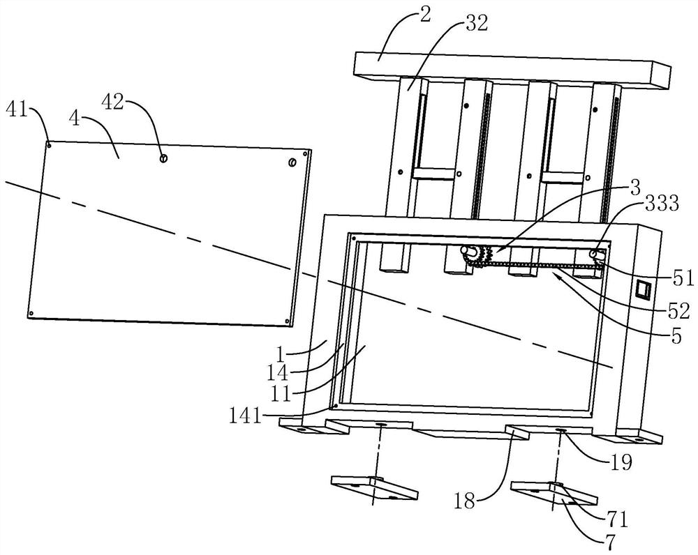 House building construction protective fence