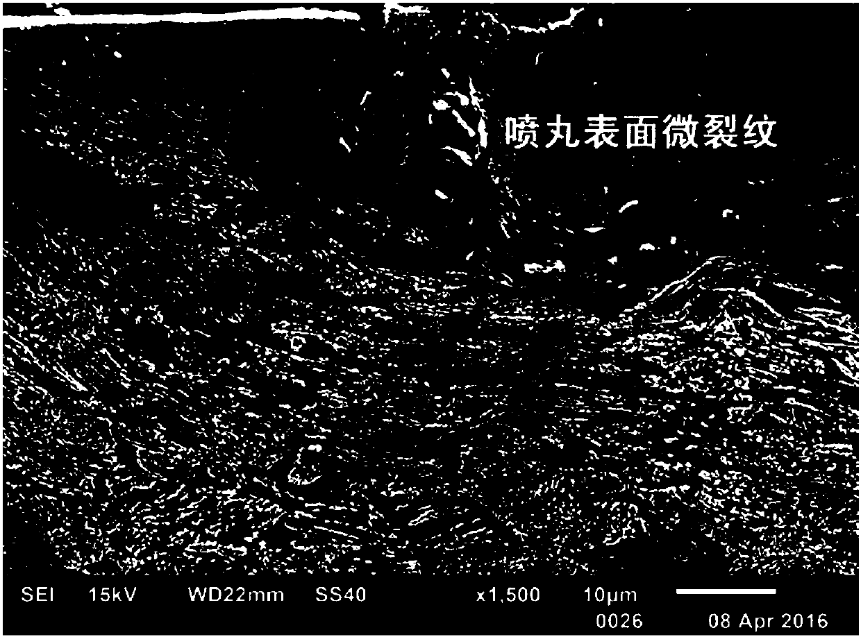 Spinning tool and metal surface spinning strengthening method