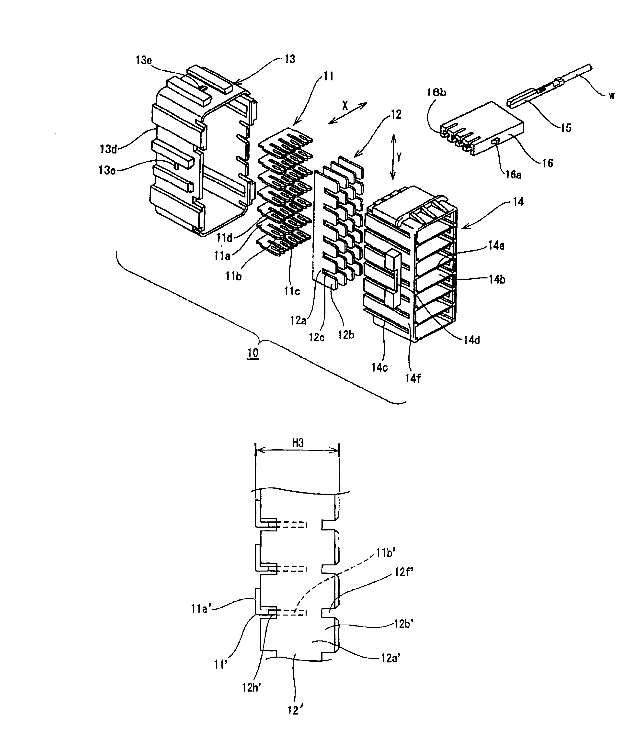 Electrical connector box with customizable bus bar circuit assembly