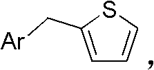 Screw epoxidation indole heterocyclic compound as well as synthetic method and purpose thereof