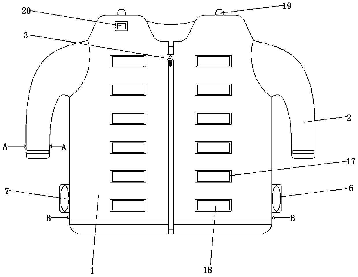 Cold-resistant life jacket