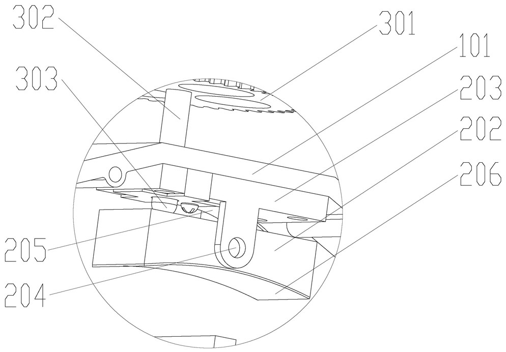 On-line X fluorescence analyzer light path system capable of being automatically adjusted