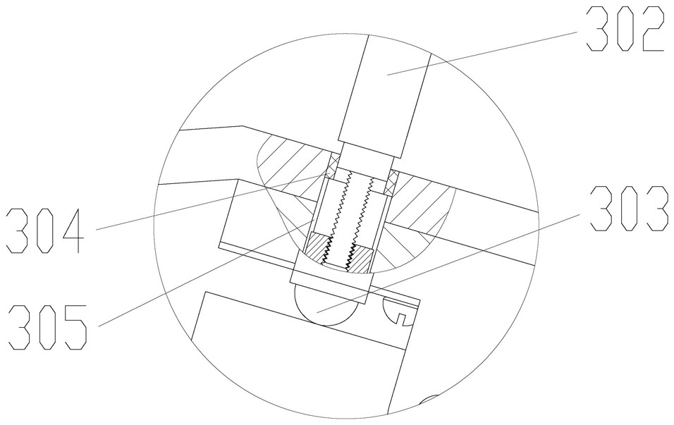 On-line X fluorescence analyzer light path system capable of being automatically adjusted