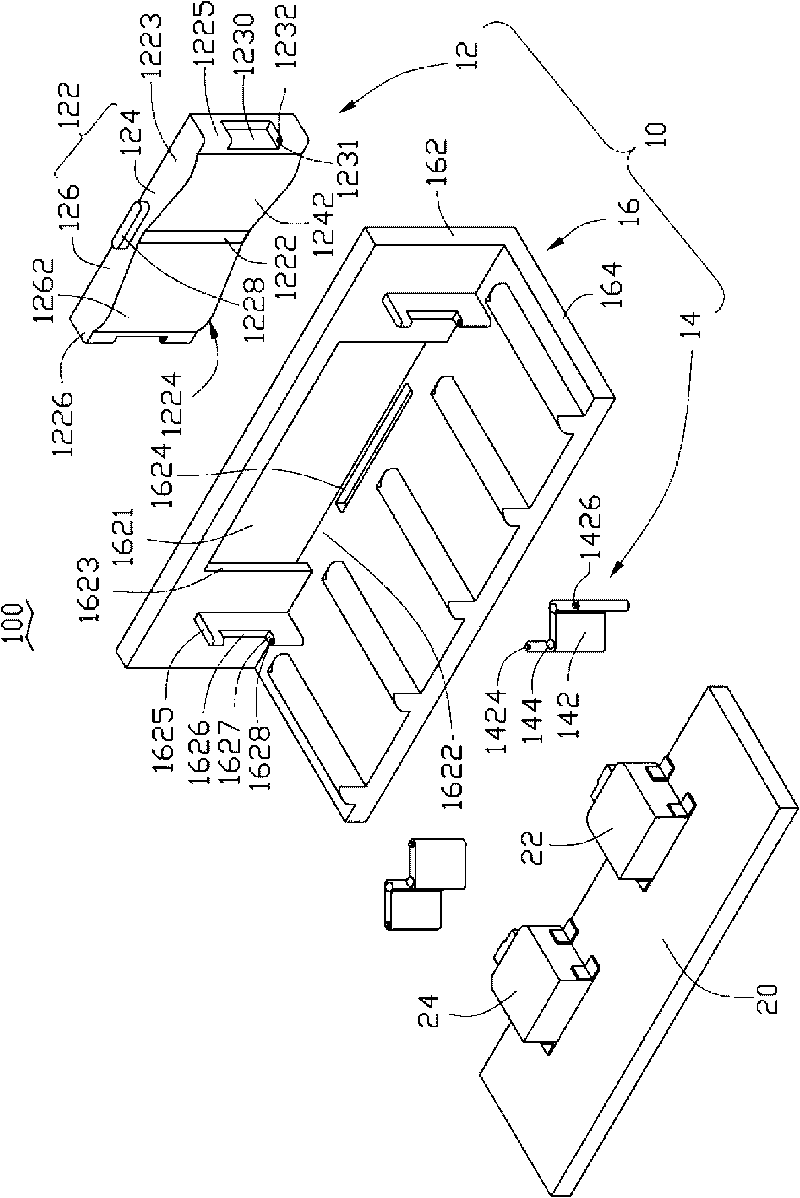 Side key assembly and portable type electronic device with same