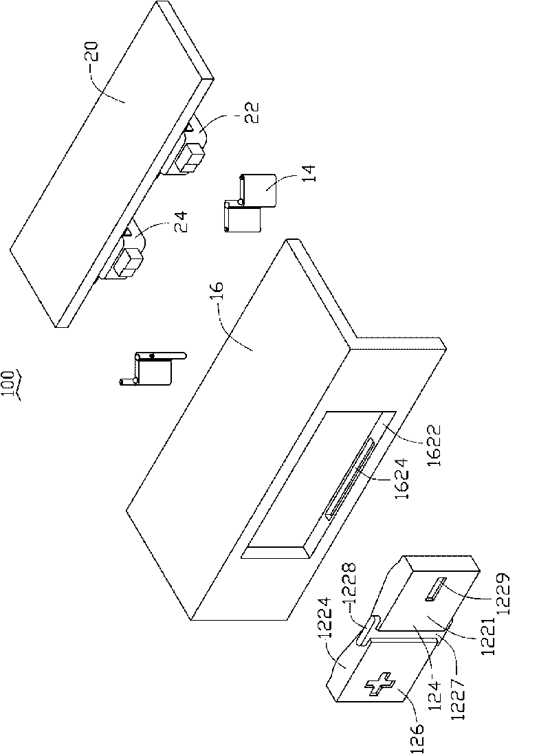 Side key assembly and portable type electronic device with same