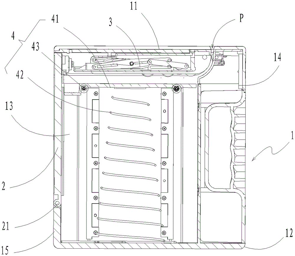 Cash drawer and coin reader using the cash drawer