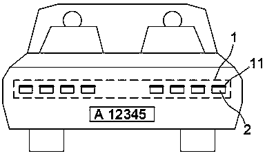 Automobile rear-end collision prevention reminding device