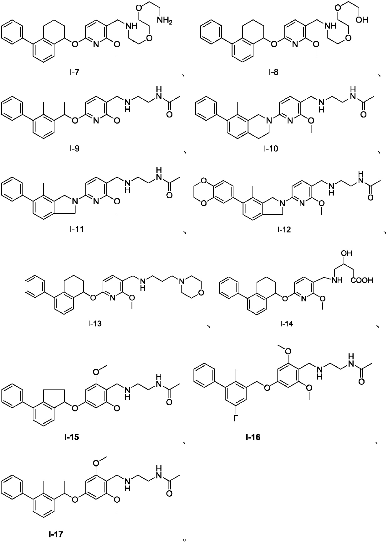 Aromatic ring-containing compound and application thereof