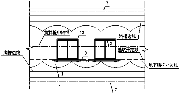 An integrated structure and construction method of foundation pit support of urban underground comprehensive pipe gallery and external formwork of underground structure