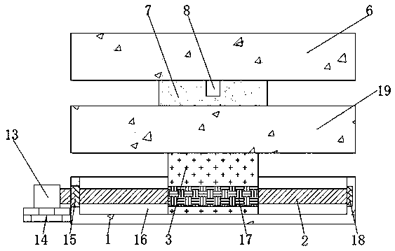 Supporting frame used for mining excavating equipment