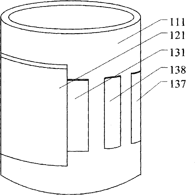 Capacitive electromagnetic flow meter used for non full package flow measurement