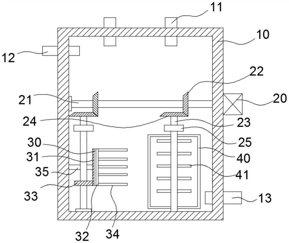 Raw material batching device for producing high-performance asphalt wearing layer