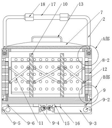 Hand-held plastic basket for containing articles