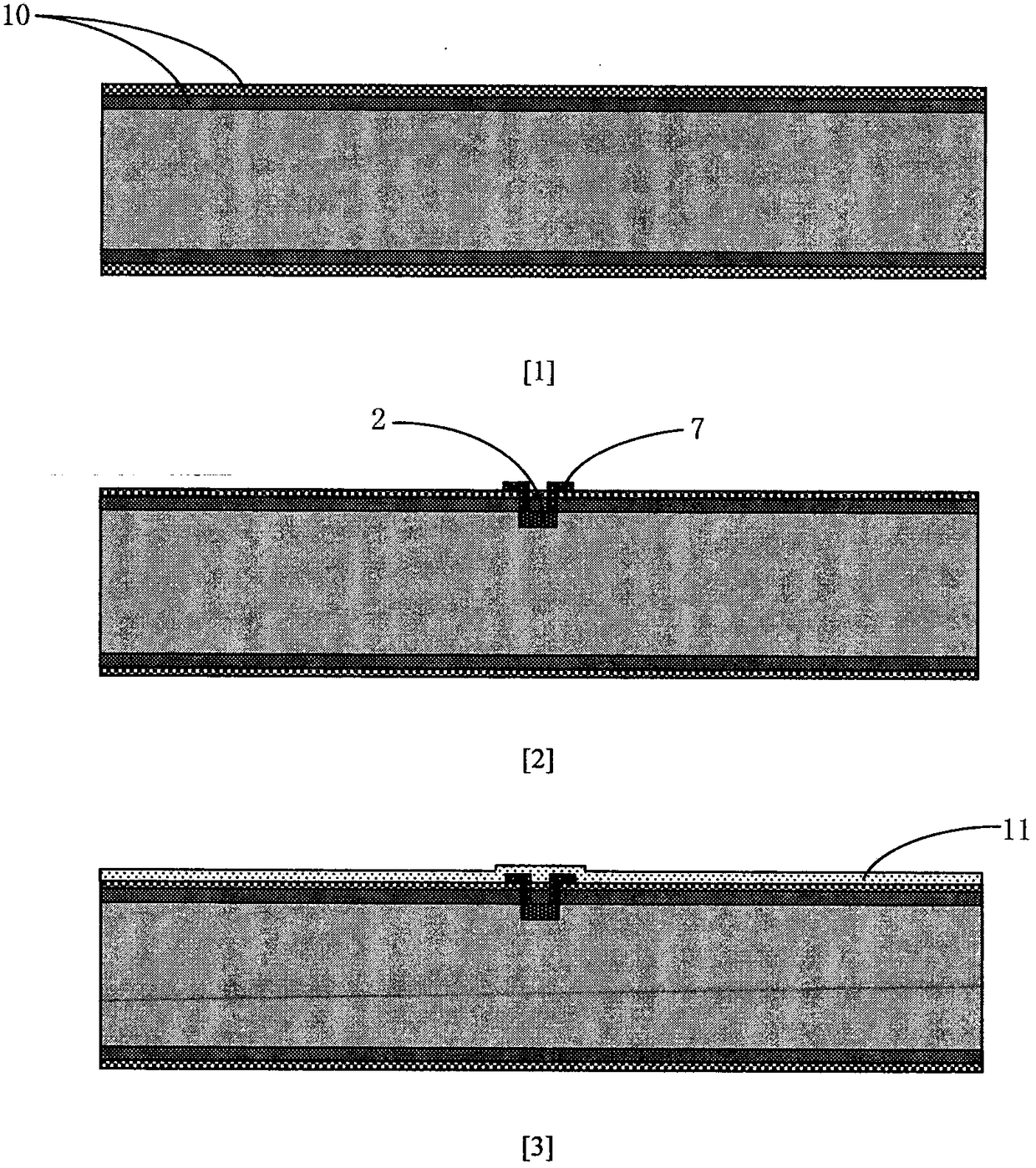 Resonant accelerometer based on bident type resonant beam