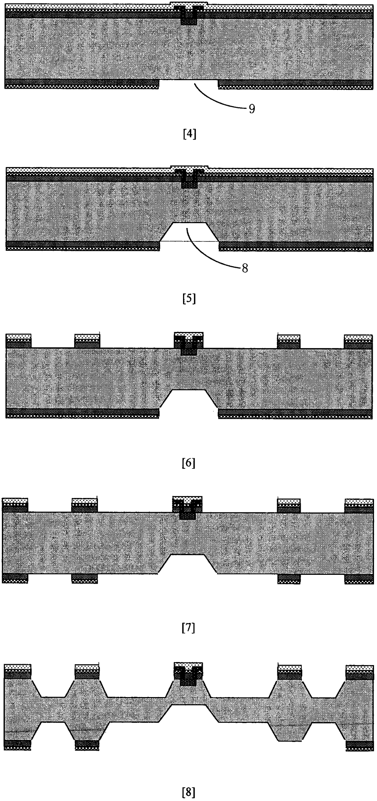 Resonant accelerometer based on bident type resonant beam