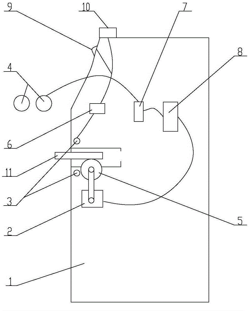 self-service-electric-fee-paying-device-with-prompt-function-eureka