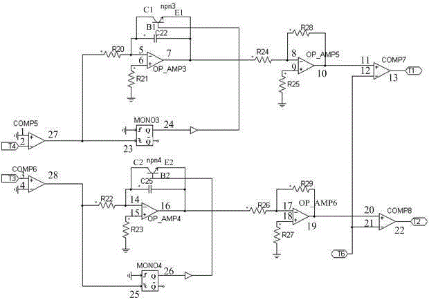A Stepless Impedance Matching Network for Ultrasonic Power Supply
