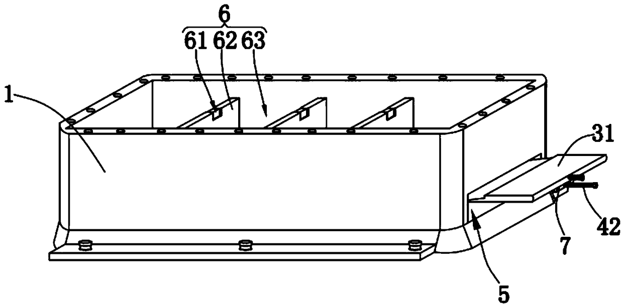 A vehicle-mounted battery storage box of a new energy vehicle