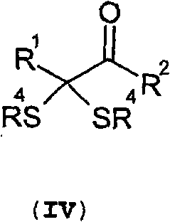 Method for the production of ketoacids and their derivatives