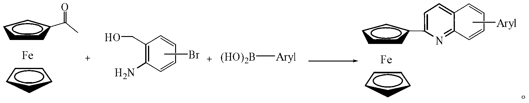 2-ferrocenyl-arylquinoline and preparation method thereof