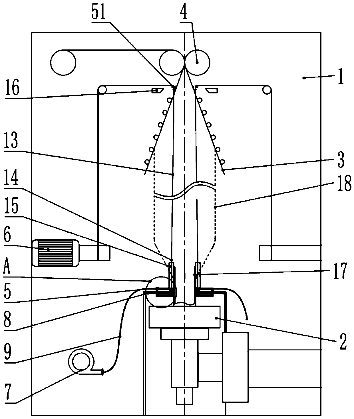 Blow molding machine for pe film processing