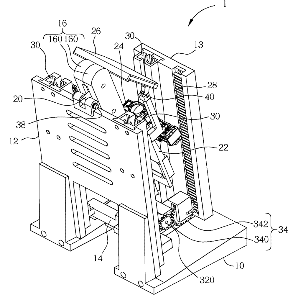 Projection device