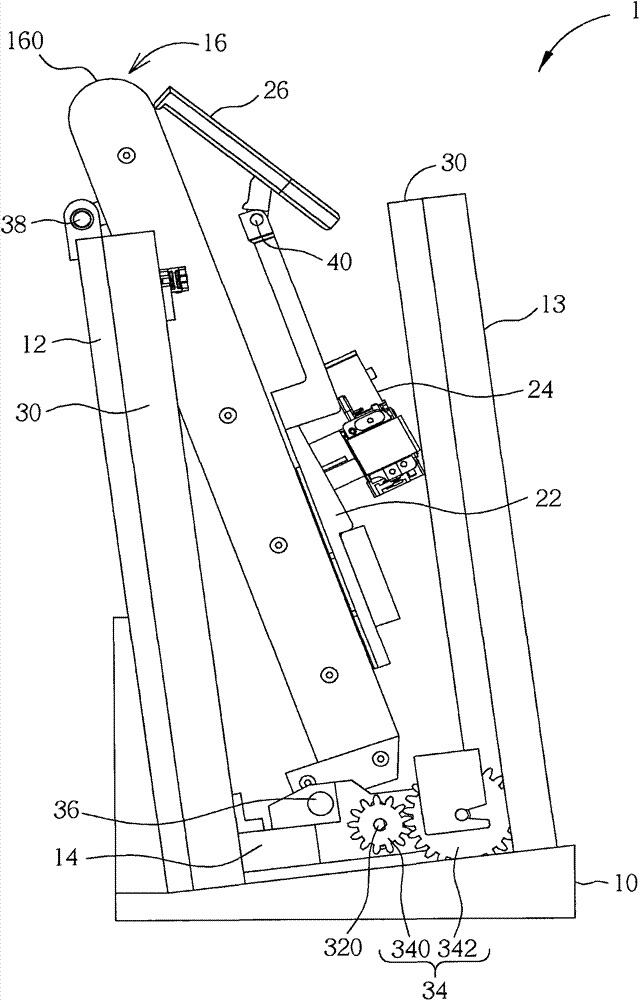 Projection device