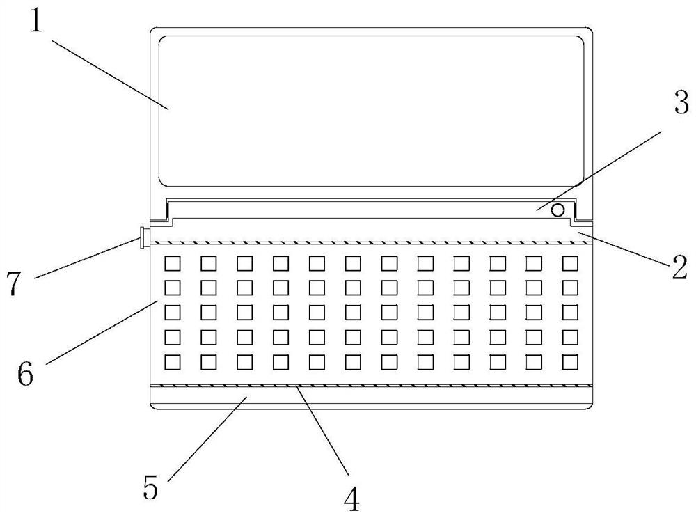 Detachable keyboard type notebook computer