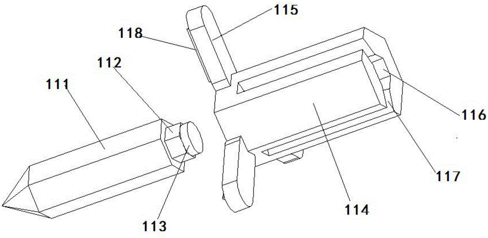 Mine land greening device