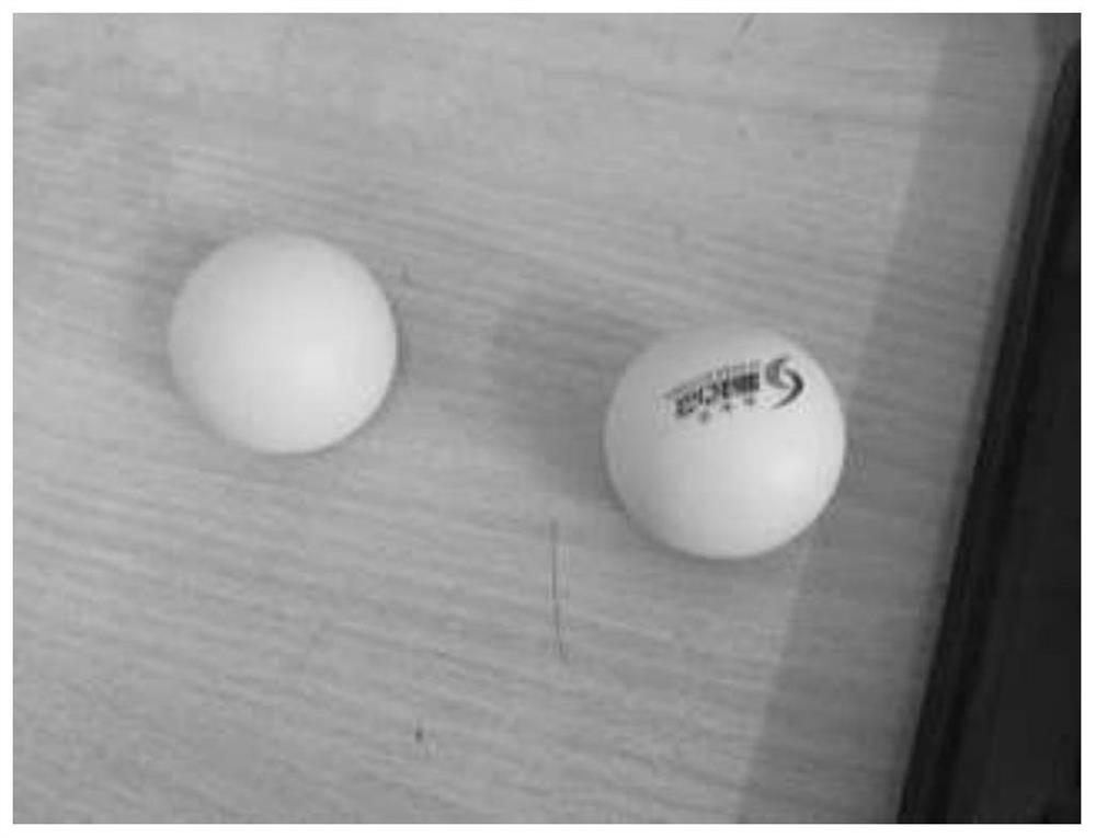 Ping-pong Ball Recognition Method Based on Hough Circle Transform Technology