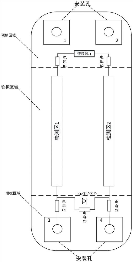 Underwater pressure-resistant cabin flexible fitting distributed water leakage detection system