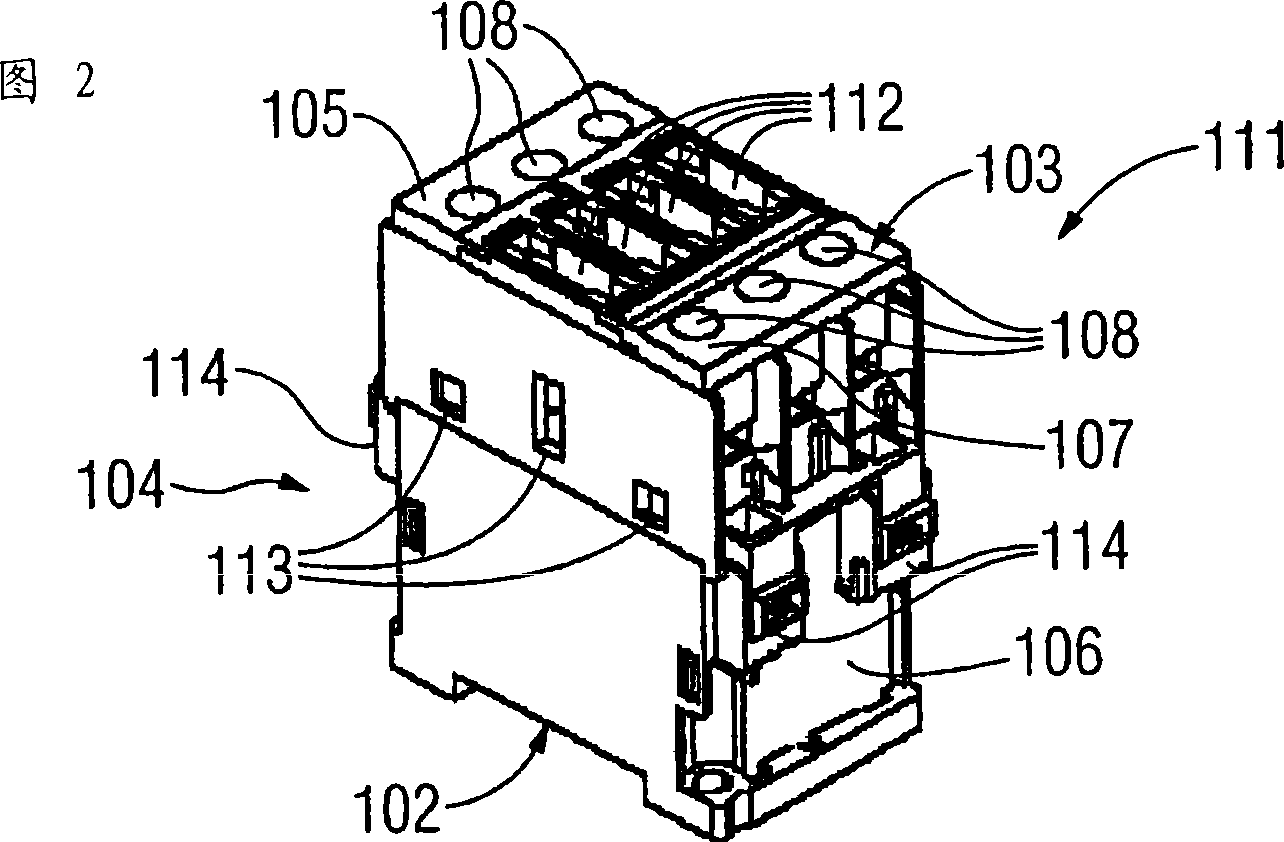 Electromagnetic switch device in particular a contactor