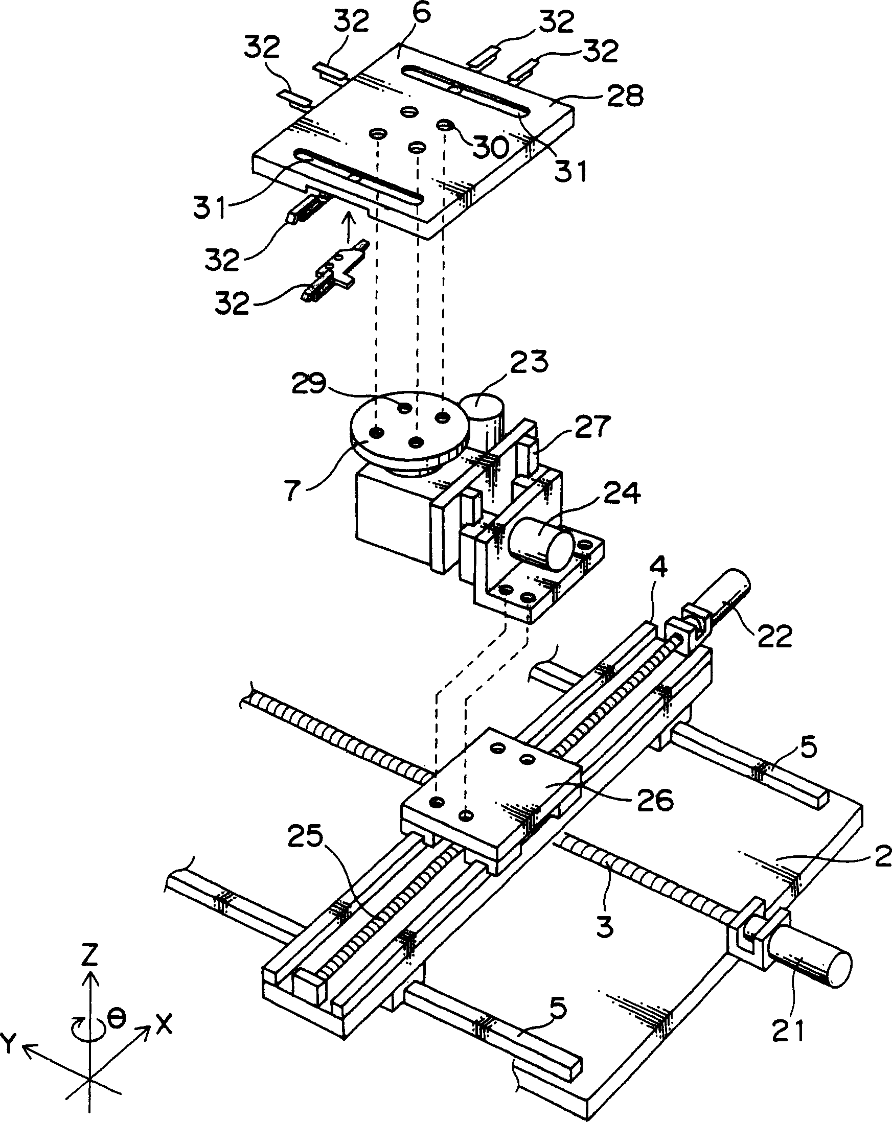 Panel assembling apparatus and panel assembling method