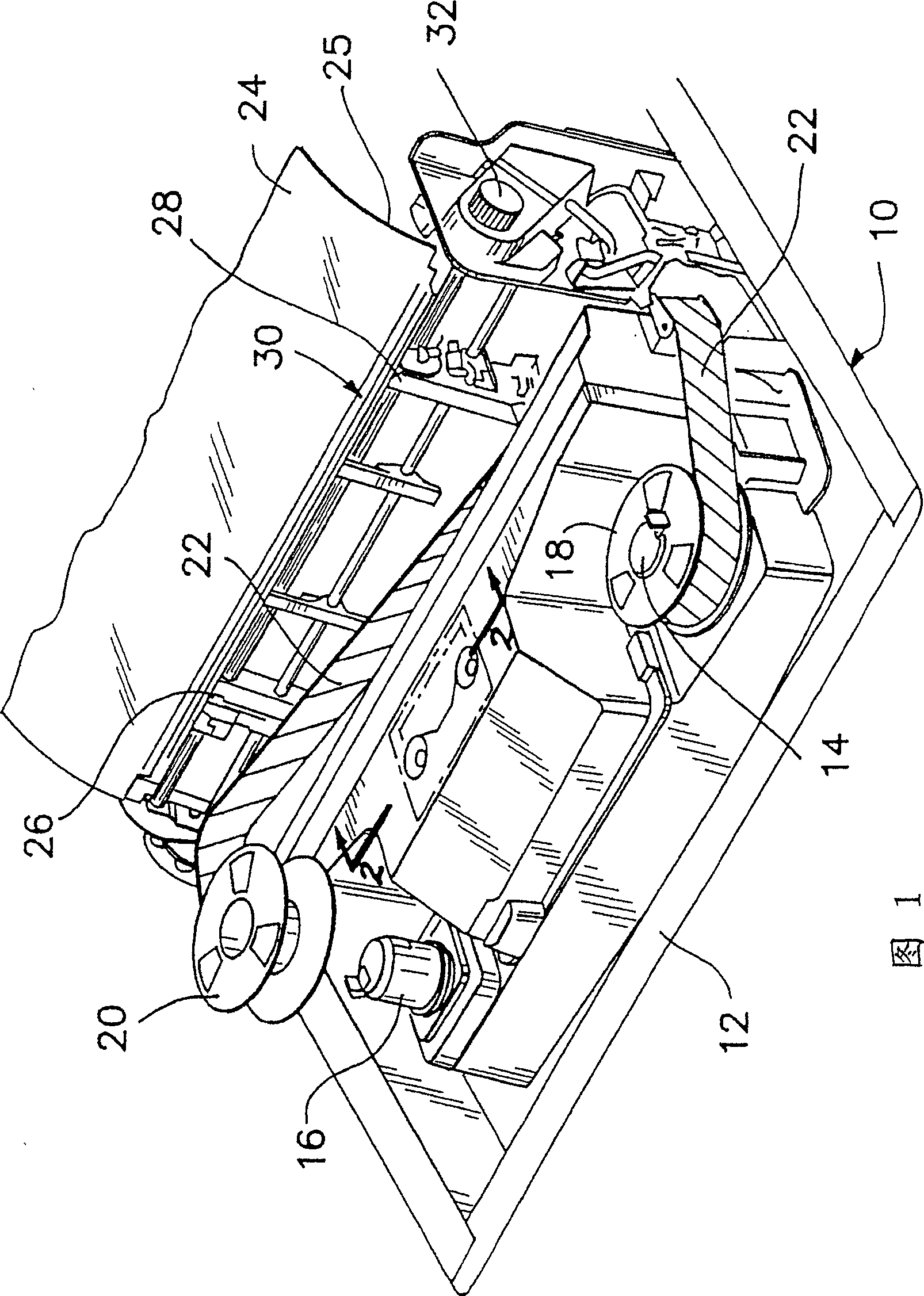 Typewriter letter hammer group with magnetic shunt